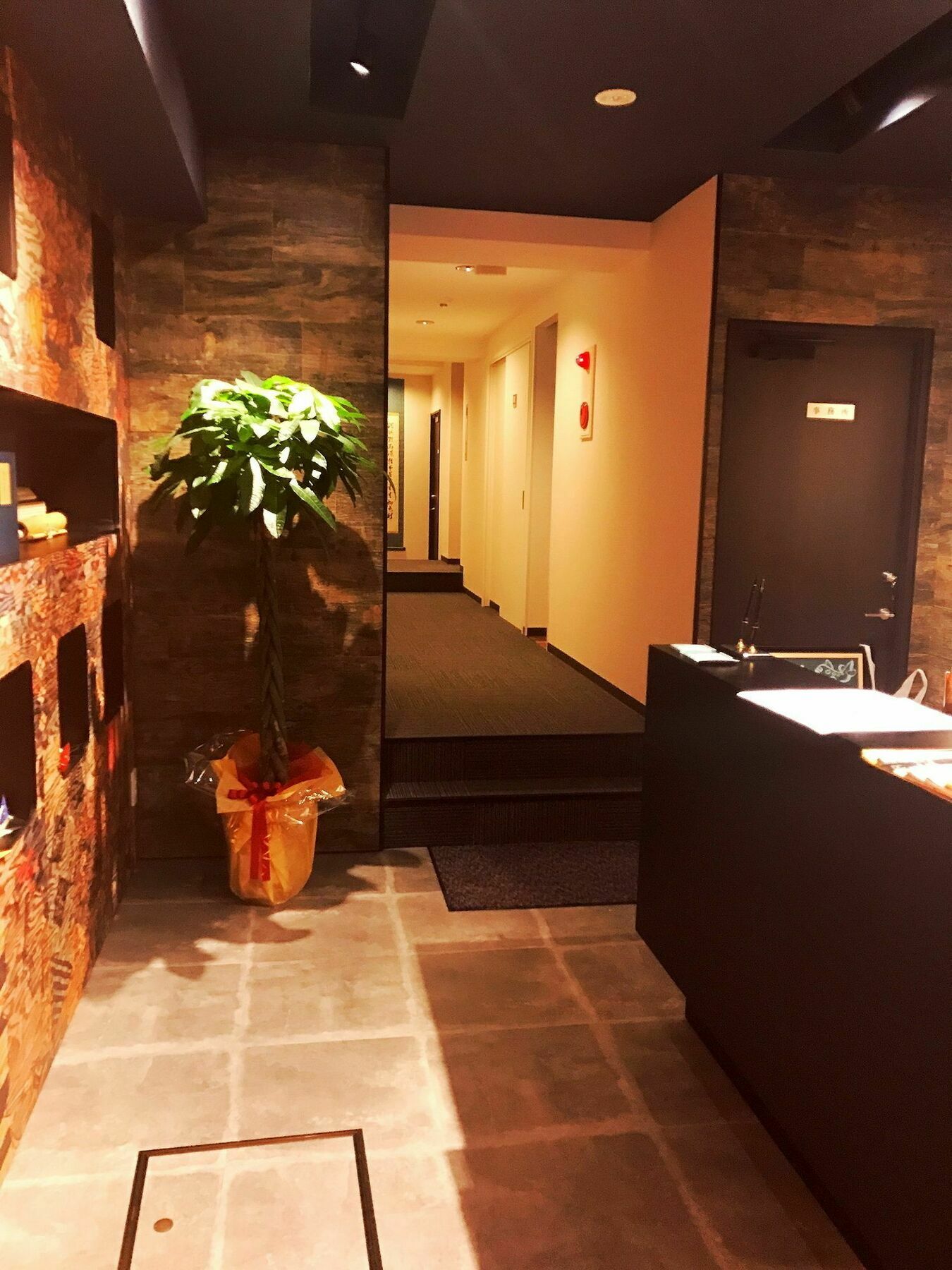 Hotel Saikoukan Ōsaka Exterior foto